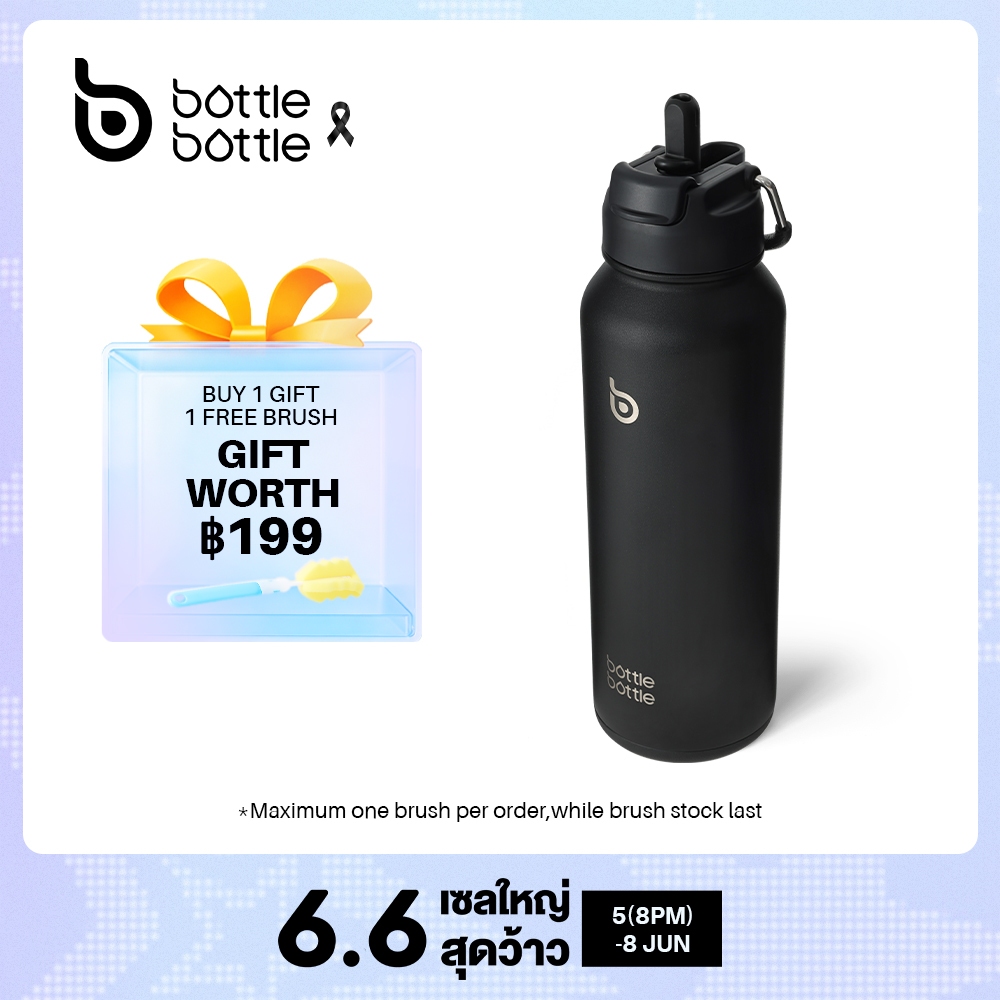 BOTTLE BOTTLE ขวดน้ําสเตนเลส มีฉนวนกันความร้อน 40 ออนซ์ พร้อมหลอดดูด และฝาปิด และกล่องเก็บยา สําหรับเล่นกีฬากลางแจ้ง