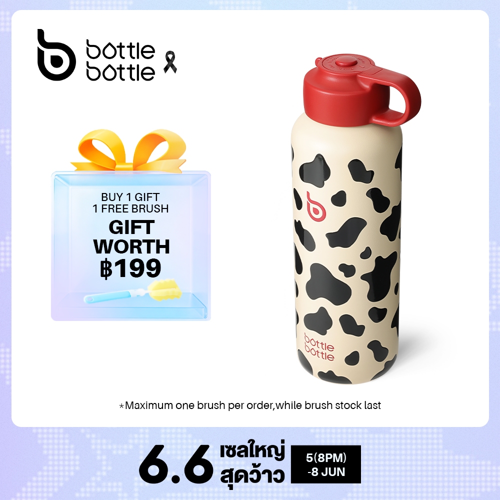 BOTTLE BOTTLE 20oz/600ml ขวดน้ำสแตนเลสสำหรับเครื่องดื่มอัดลม เก็บคาร์บอนไดออกไซด์ได้นานขึ้น ป้องกันการรั่วไหล สำหรับออกกำลังกาย กีฬา การเดินทาง โรงเรียน เย็นนาน 12 ชั่วโมง