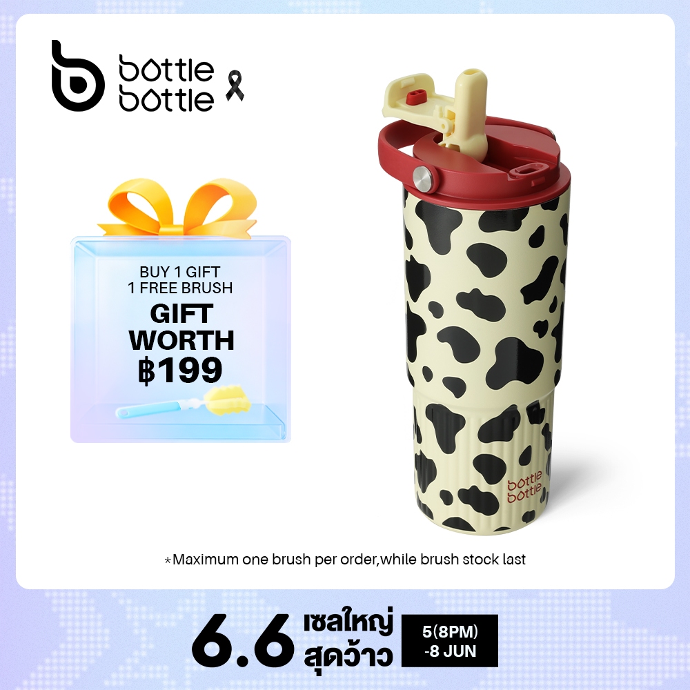 BOTTLE BOTTLE 27OZ สแตนเลสทนทาน คงอุณหภูมิ ป้องกันการรั่วซึม
