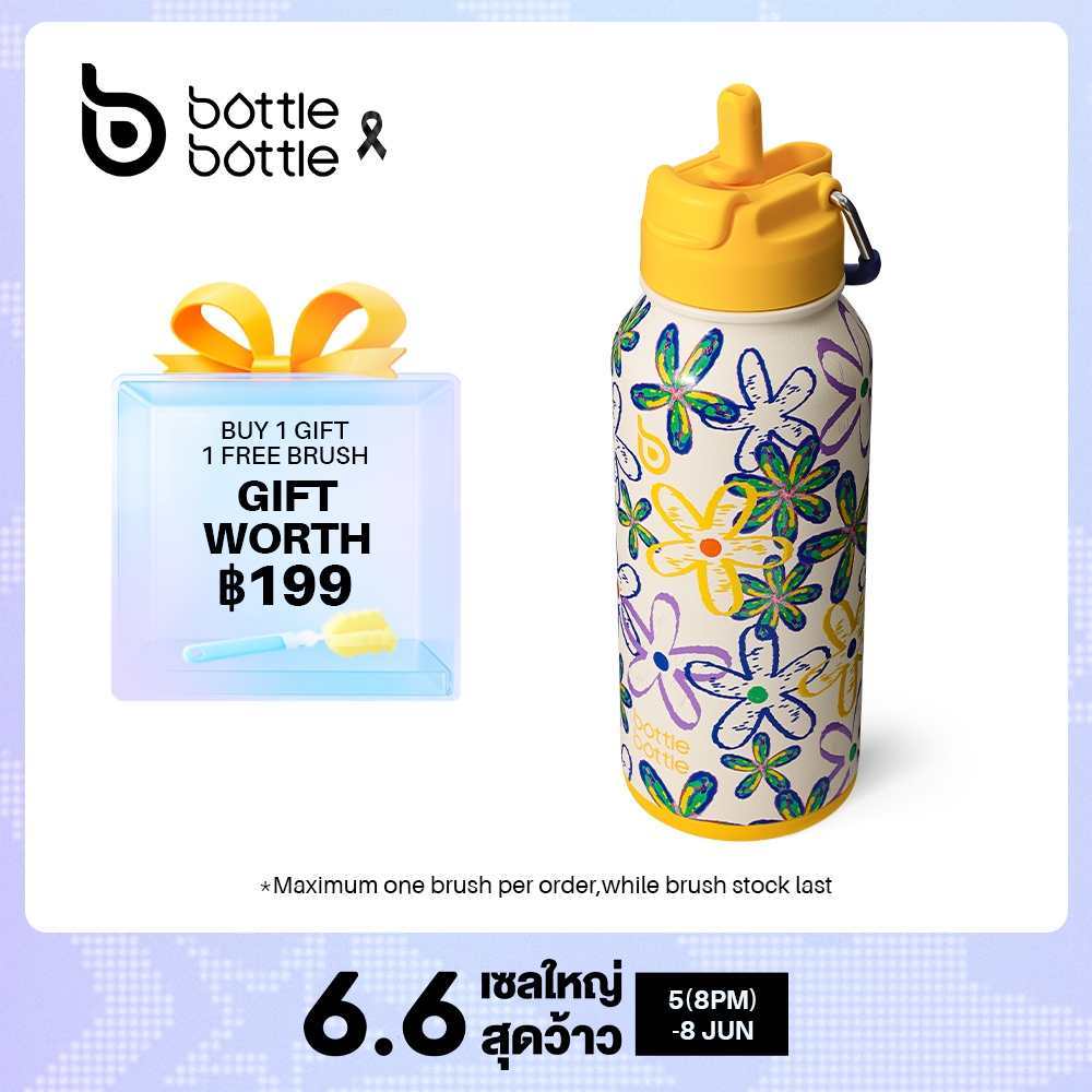 [Limited] BOTTLE BOTTLE 32oz/850ml ขวดน้ําสเตนเลส มีฉนวนกันความร้อน พร้อมหลอดดูด และฝาปิด และกล่องเก็บยา สําหรับเล่นกีฬากลางแจ้ง