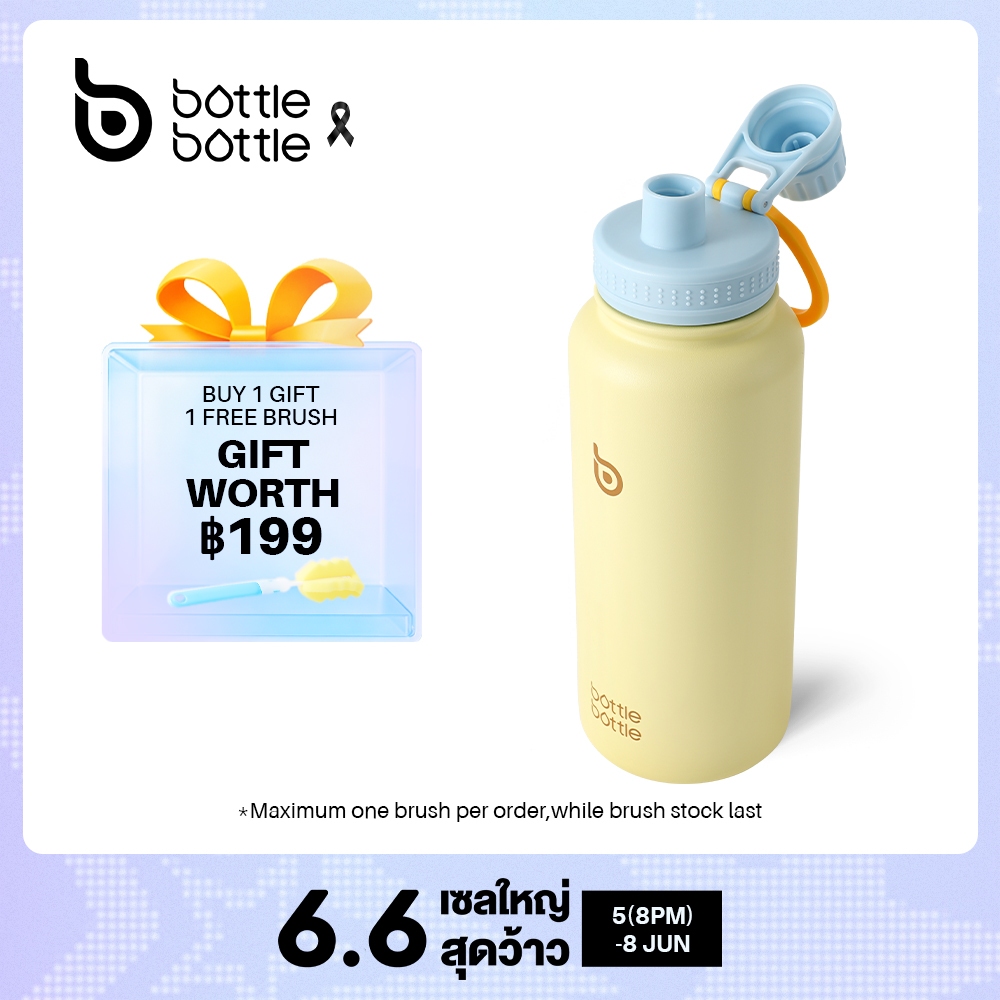 BOTTLE BOTTLE 32oz/950ml ขวดน้ําปากกว้าง 2 ฝาสแตนเลสทนทานรักษาอุณหภูมิ, ป้องกันการรั่วซึม