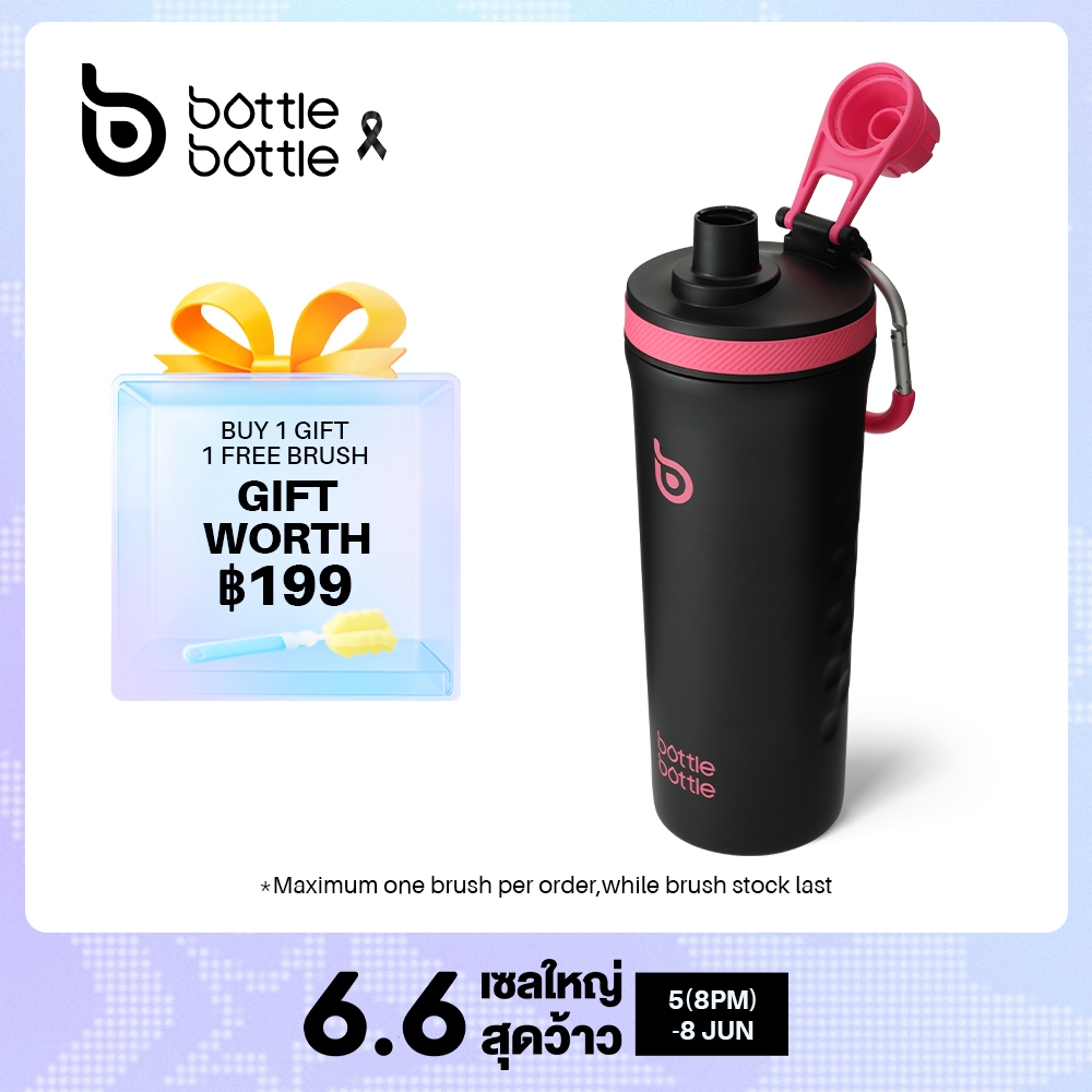 BOTTLE BOTTLE 750ml ขวดเชคเกอร์หุ้มฉนวน,ขวดน้ําสแตนเลสหุ้มฉนวนพร้อมลวดปัด, ขวดน้ําสแตนเลสแบบใช้ซ้ําได้, ขวดน้ํายิม
