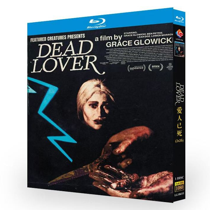 2026 ภาพยนตร์สยองขวัญบลูเรย์ Dead Lover 1080P Hobby Collection YD