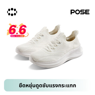 สินค้าใหม่POSE Air Flow Lite P623401