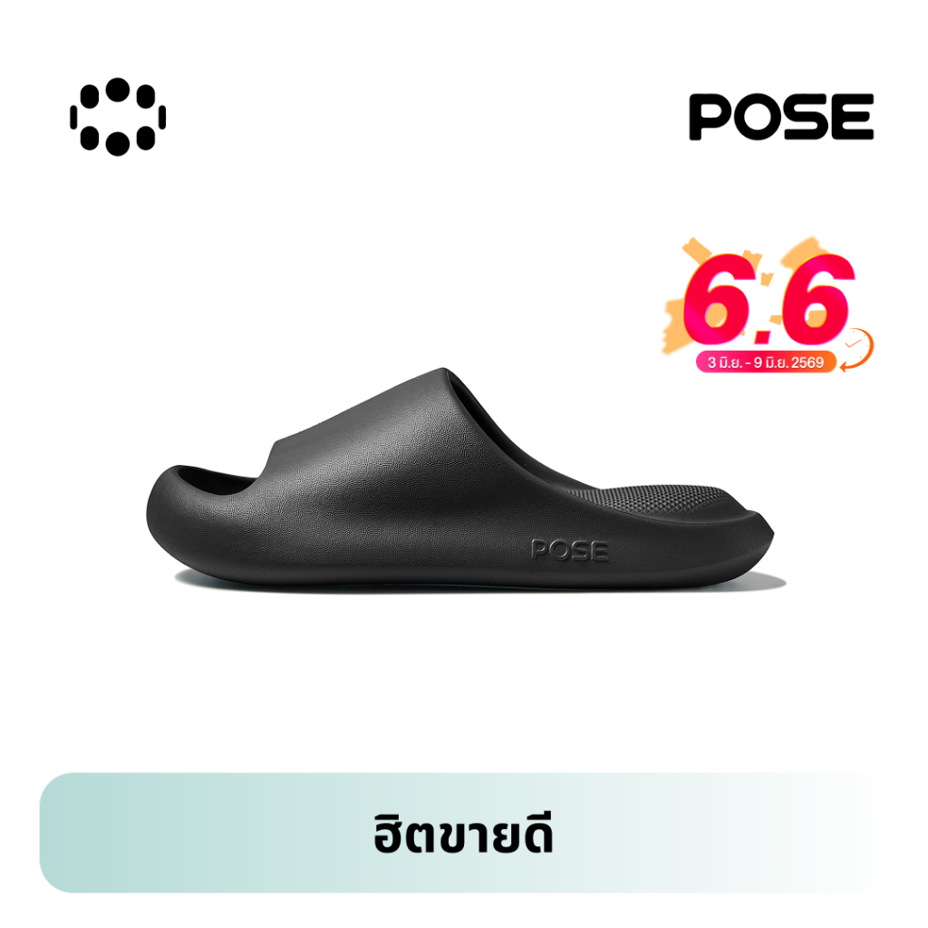 【Livestream】POSE 2025 New Cat claw EVA มี ก้นหนา กันลื่น ลายอุ้งเท้าแมวน่ารัก  ผู้หญิง บ้าน ของขวัญสำหรับคริสต์มาสP68101