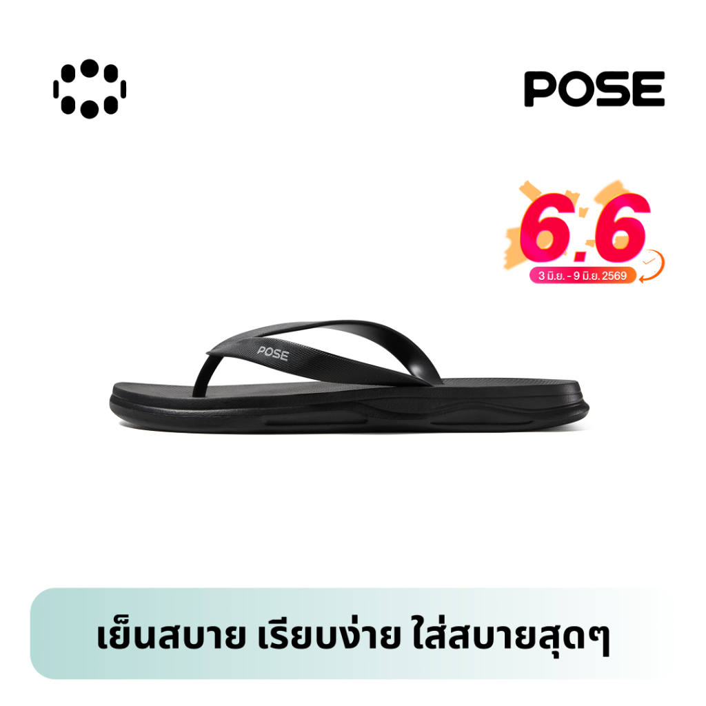 【Livestream】POSE Flip Flops-Traveling รองเท้าแตะหูคีบนิ่มเหมือนเหยียบขี้ ลายก้อนเมฆ กันลื่นP3246801