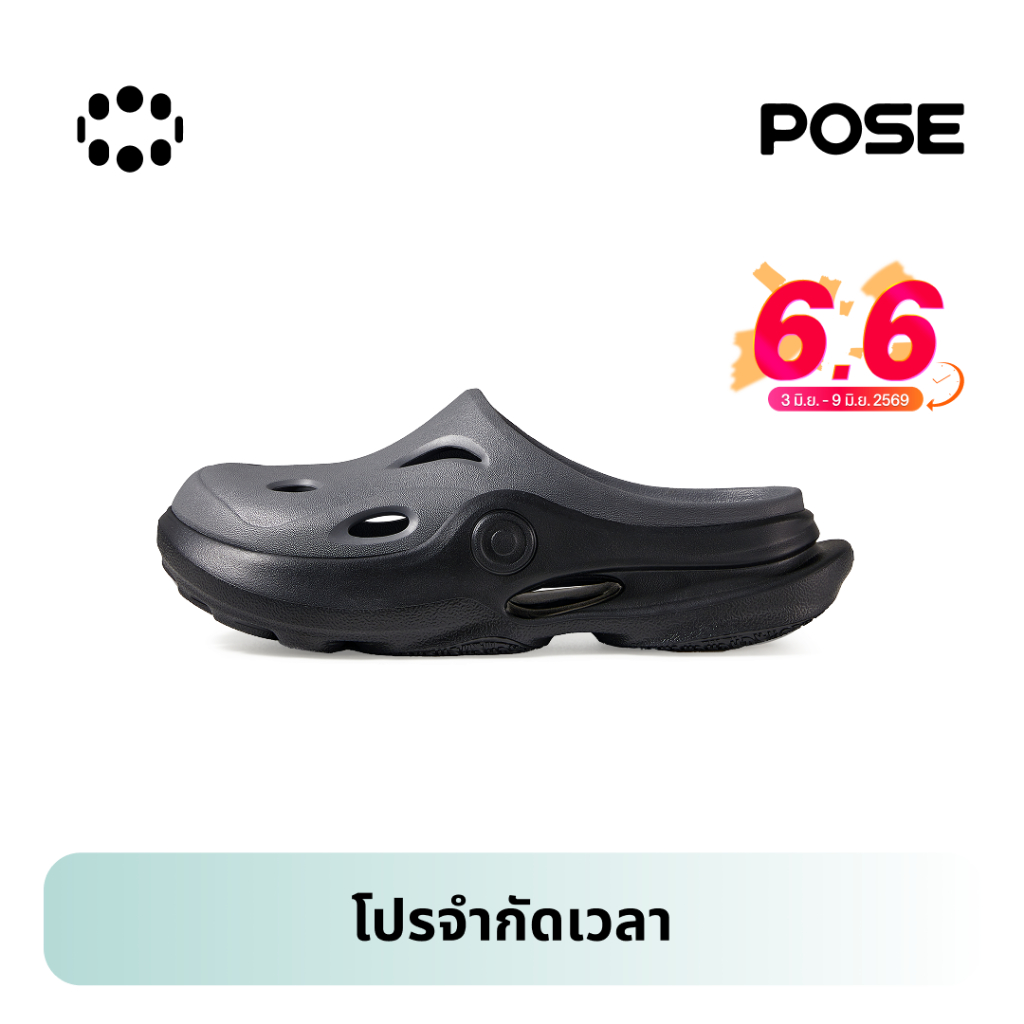 【New Arrival】POSE K-naut EVAรองเท้าแตะ กันลื่น นุ่มสบาย พื้นหนา กลางแจ้ง เข้ากับทุกชุดP2257307