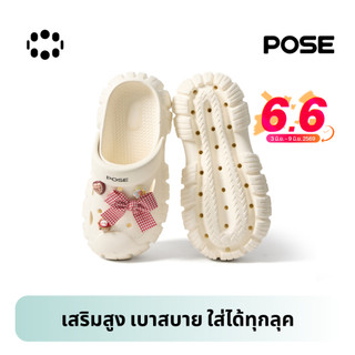 【เทศกาลสงกรานต์】POSE Clogs Pioneer EVA Couple พื้นรองเท้าดีไซน์เฉพาะคู่ กันลื่น รองเท้าหัวโต ระบายอากาศ รองเท้าหัวโต  P2244628