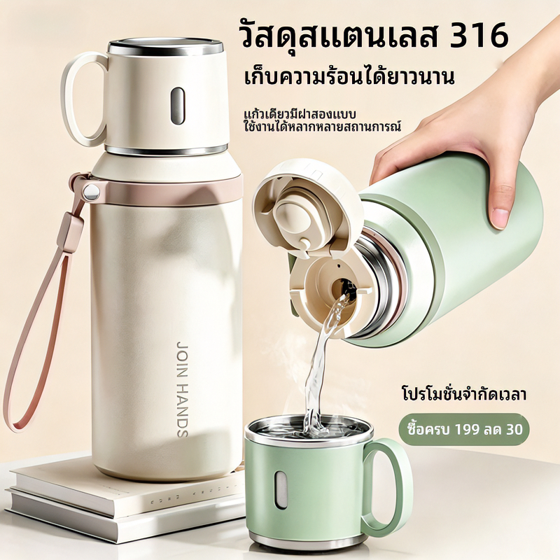 ของแท้ที่ได้รับอนุญาต มิกกี้ เด็กกระติกน้ําร้อนถ้วย 316 สแตนเลสคู่ดื่มฟางถ้วยโรงเรียนแบบพกพาขวดน้ํามูลค่าสูง