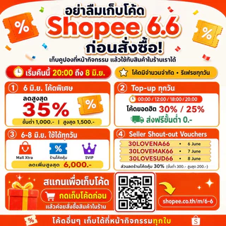 XUXU เตียงพับ เก้าอี้นอนปรับระดับได้ เตียงสนาม เหมาะสำหรับงีบหลับ แบริ่งน้ำหนัก 300kg