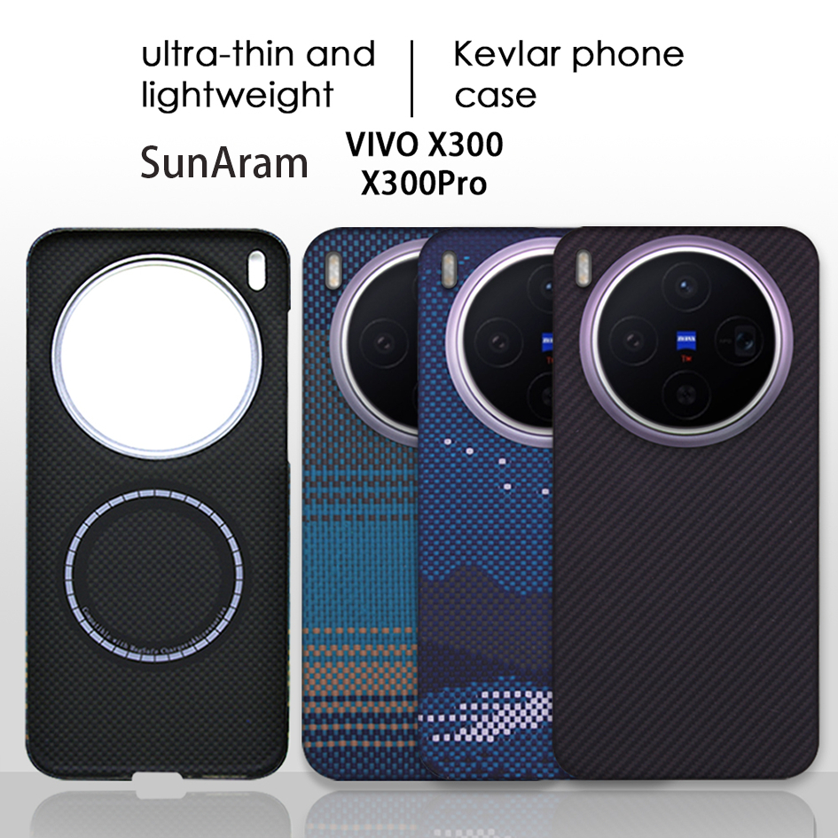 SunAram สําหรับ VIVO X300 S Ultra Pro Aramid Fiber Thin Cover Anti-Drop Original Hand Feeling