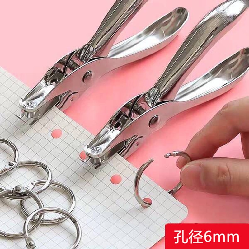 Handheld Single Hole Puncher 6 มม.กระดาษ Punch Plier แบบพกพา Office Binding Hole Maker เครื่องเขียน