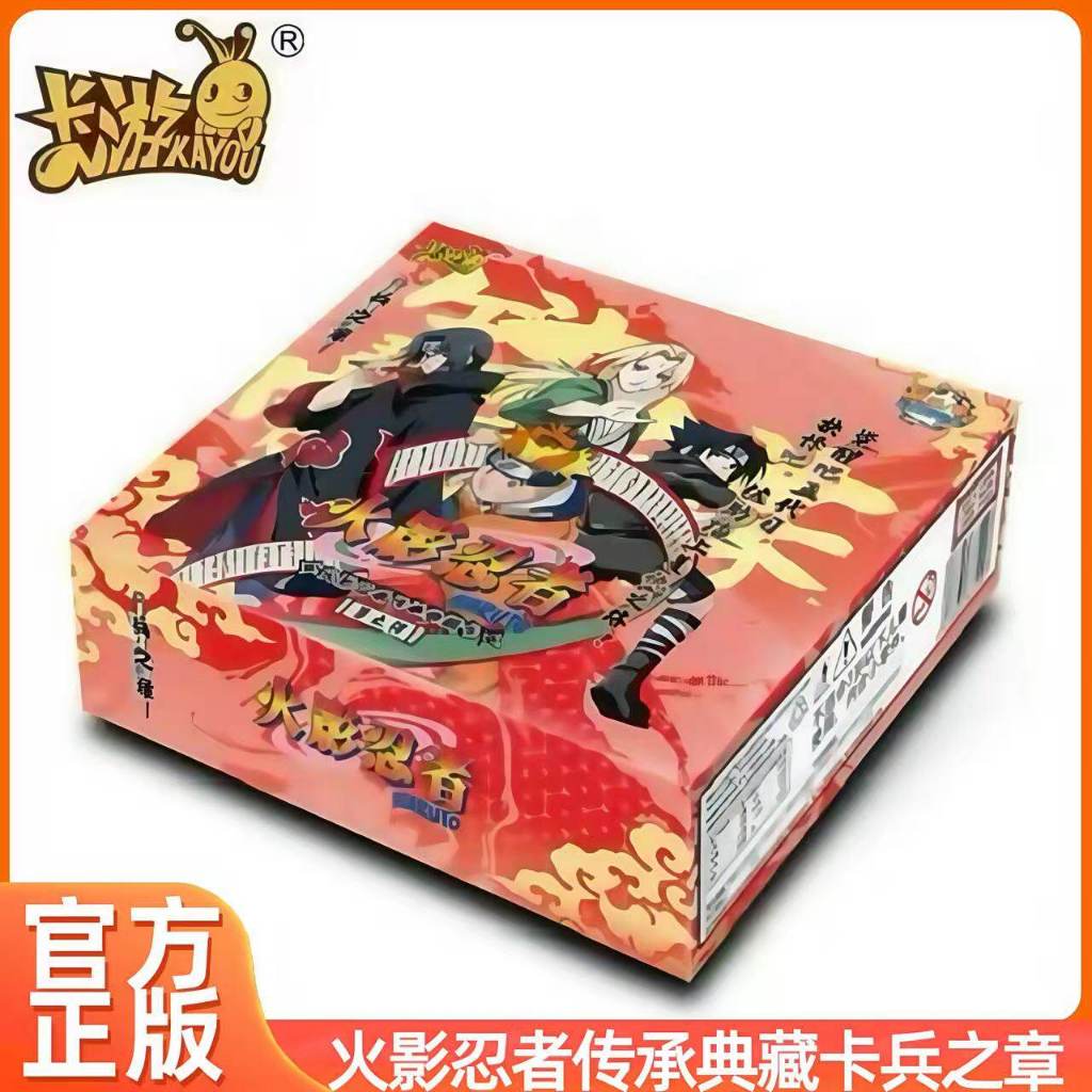 นารูโตะ การ์ดนารูโตะ Kayou Naruto Card T2W9 ชุดที่ 9 กล่องสุ่มการ์ดสะสม ของแท้ ลิขสิทธิ์แท้ 30 ซอง 120 ใบ Anime Card