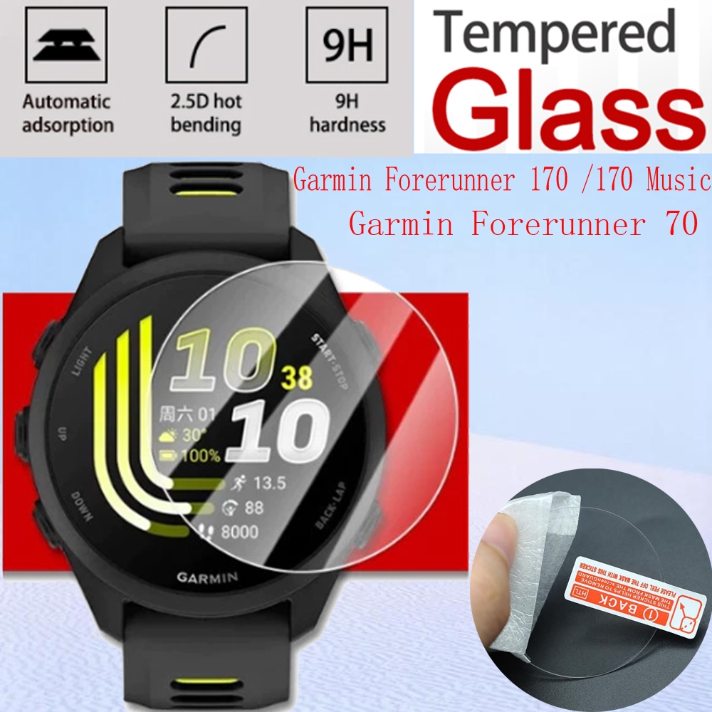 ฟิล์ม Garmin Forerunner 170 Music Hard Glass Smartwatch ฟิล์มป้องกันสําหรับ Garmin Forerunner 70 สมาร์ทวอท์ชกระจกนิรภัยป้องกันหน้าจอ