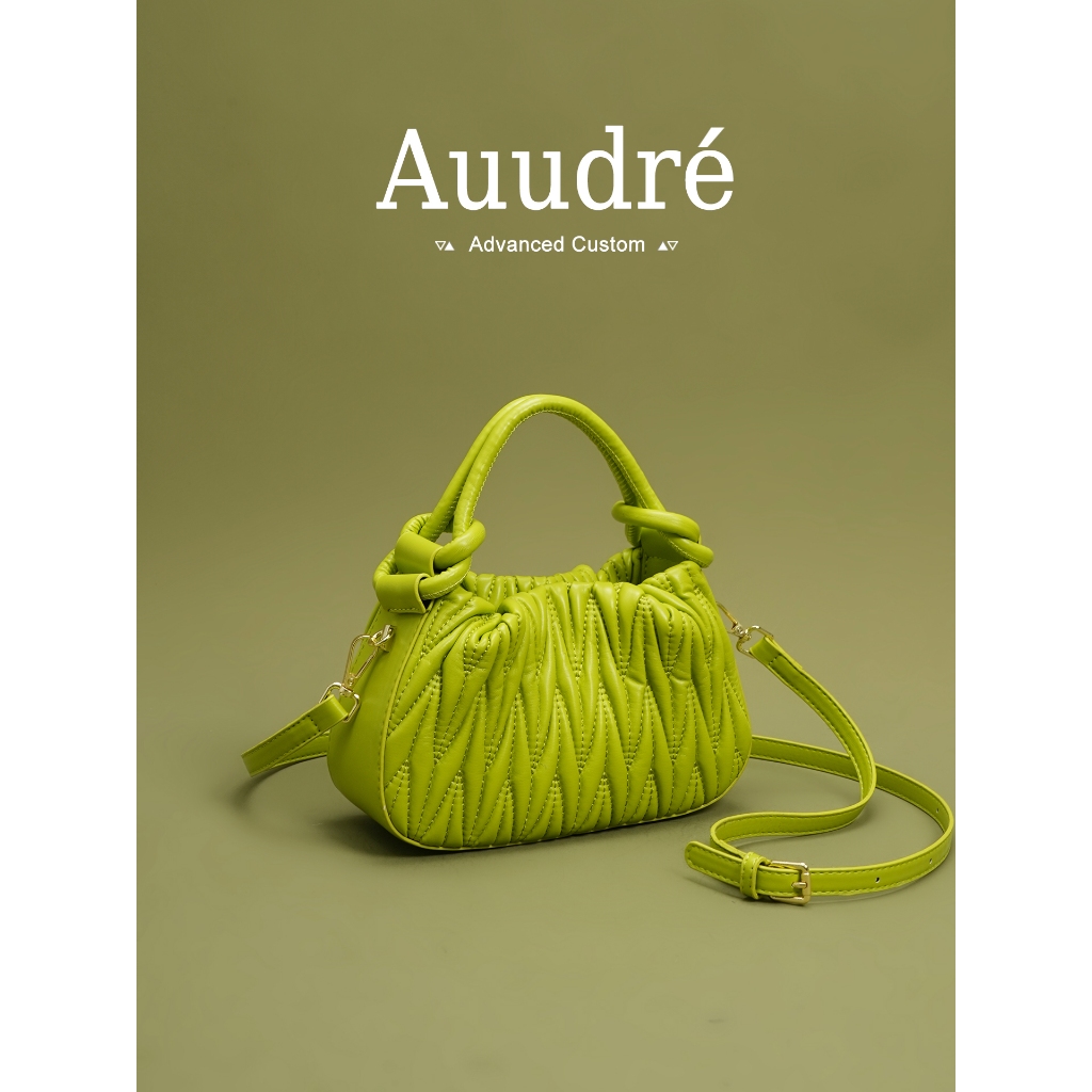 AUUDRE حقيبة كروس صغيرة مكسّرة