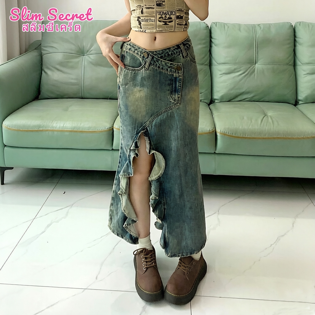 2026 Spring and Summer New Retro Washed Do the Old Cowboy Skirt Women's High Waist Slimming Large Si
