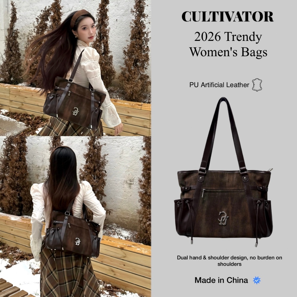 Cultivator กระเป๋า Tote วินเทจ ออมเบร พัชเวิร์ก ใหญ่ ใช้ทำงาน