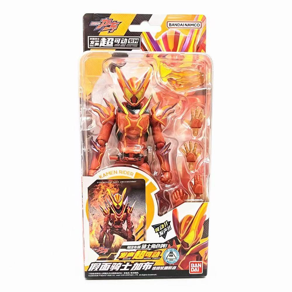 ▲ก.ค.▲ BANDAI Kamen Rider JAVV AmazinGummy Form UAF Super Moveable & Sound