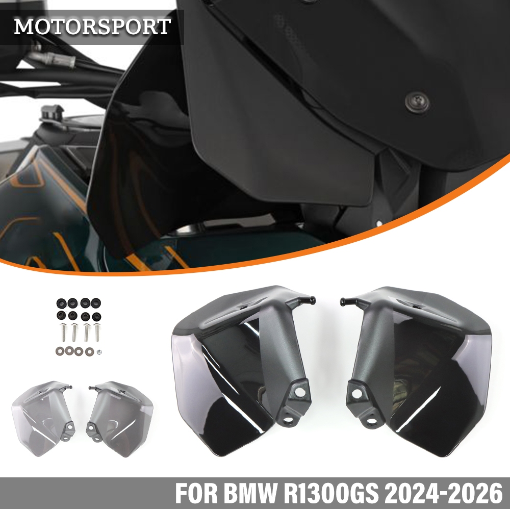 กระจกมองข้างรถจักรยานยนต์สําหรับ BMW R1300GS 2024-2026 ขยาย ป้องกัน