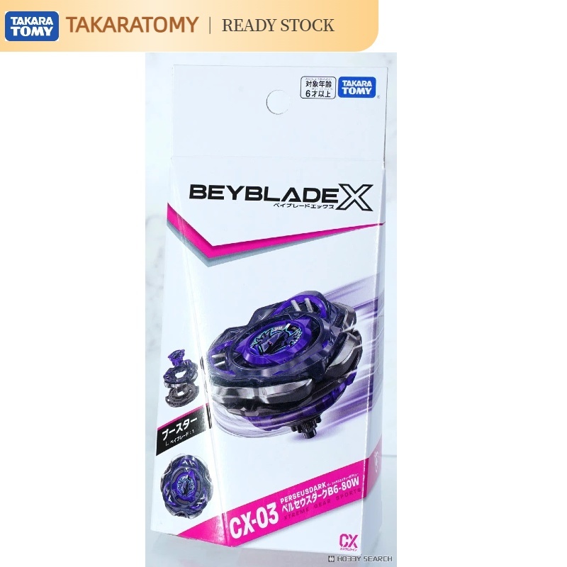 [คลังสินค้าพร้อม]TakaraTomy Beyblade X CX-03 Booster Perseus Dark ด้าย