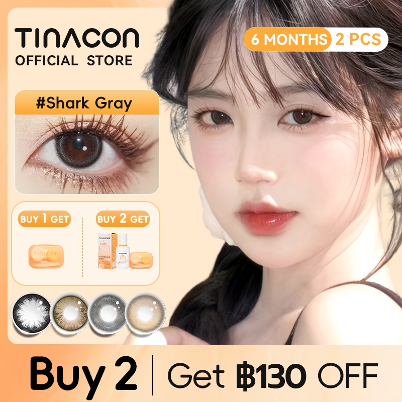 TINACON  คอนแทคเลนส์ 1 คู่ 6 เดือน Brown/Gray/Black DIA 14.2mm/14.5mm ค่าสายตา 0-8 บิ๊กอาย