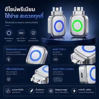 UTOOKII Auto Stop ชาร์จแยก AI Recognition ชาร์จ Full Auto Cut อุปกรณ์ USB ชาร์จอะแดปเตอร์ความปลอดภัย
