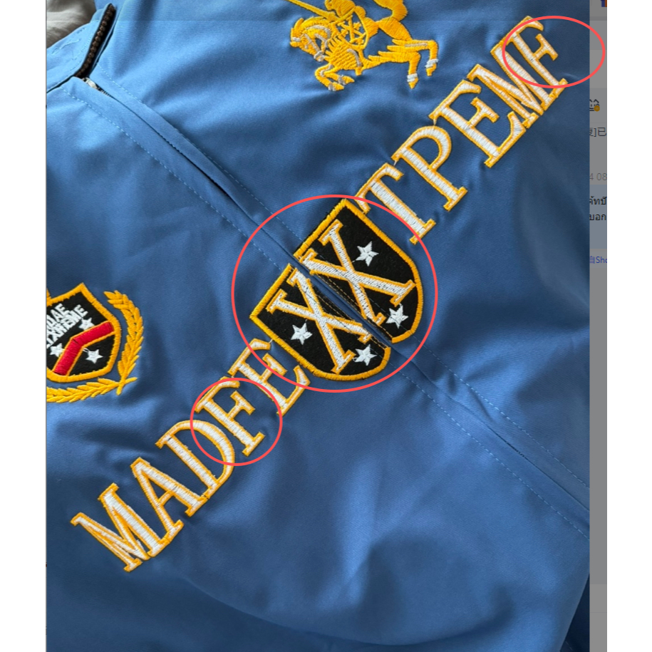 SUIKONE Suicon เสื้อแจ็คเก็ต Harrington ระดับไฮเอนด์สไตล์อเมริกันฤดูใบไม้ร่วงผู้ชายและผู้หญิงเสื้อโค้ทปักลายย้อนยุค — صورة 4