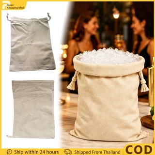 （COD）Lewis Bag ถุงบดน้ำแข็ง ถุงผ้าใบหนาพิเศษ อุปกรณ์บาร์เทนเดอร์ 30x40cm / 22x32.5cm ถุงผ้าบดน้ำแข็ง สำหรับทำค็อกเทล