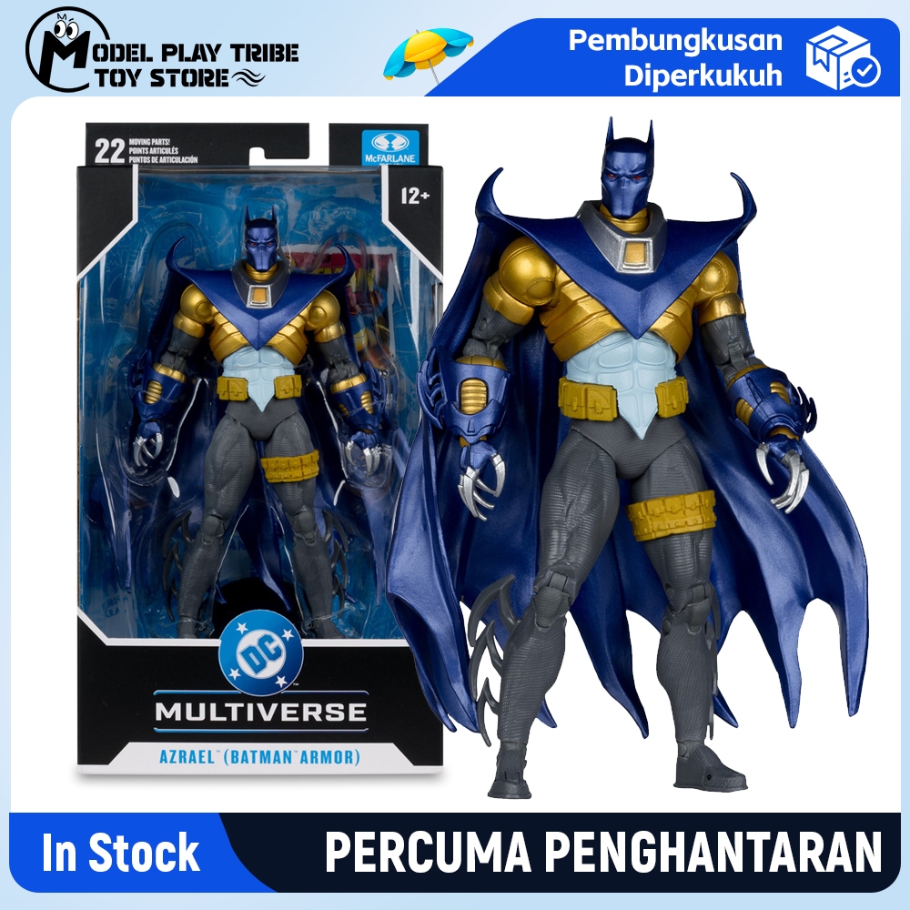 McFarlane DC Multiverse Azrael Batman Armor (Detective Comics 667) 7 นิ้ว Action Figure Model