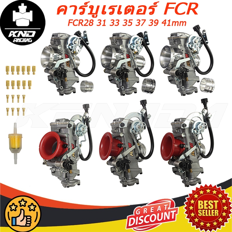 คาร์บูเรเตอร์ สไลด์แบน สําหรับรถจักรยานยนต์ FCR28 31 33 35 37 39 41mm Carburador สำหรับ CRF450-650 Motores De Corrida Husqvarna450 FS450 Bom Poder