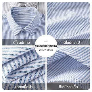 GENIO LAMODE เสื้อเชิ้ตแขนสั้นผู้ชาย เชิ้ตคอปก ผ้าOXFORD เสื้อเชิ้ตแขนสั้น M-5XL