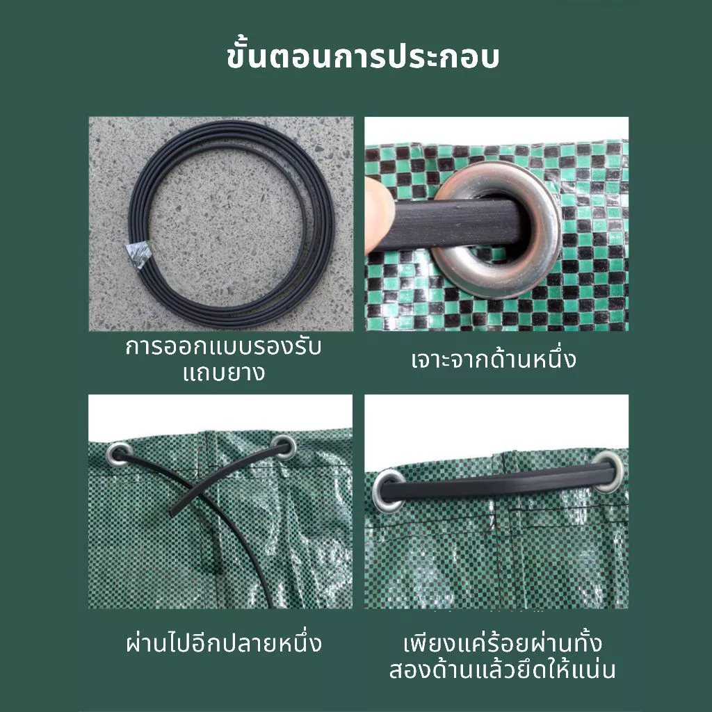 Thumbnail 8