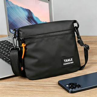 Men's crossbody bag/ wallet bag for men| sling bag for men waterproof mumu zipper crossbody bag adjustable shoulder strap messenger bag single shoulder bag black style、Father's day gift