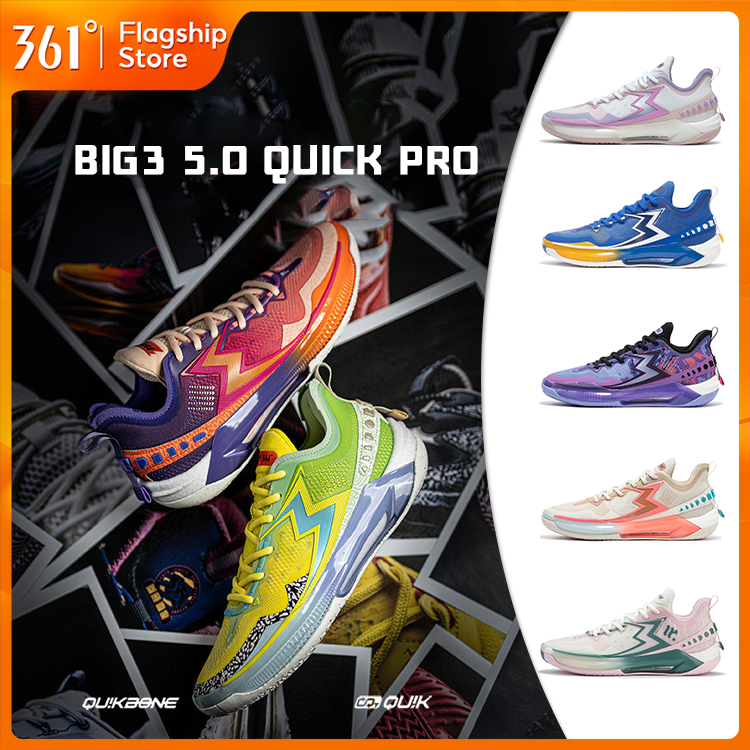 【361 Degrees】Big3 5.0 Quick Pro | รองเท้าบาสเก็ตบอลสำหรับผู้ชาย ขนาดใหญ่ สปีดสูง มืออาชีพ ทนทานและมั่นคงด้วยแผ่นคาร์บอน 672431105 672421111