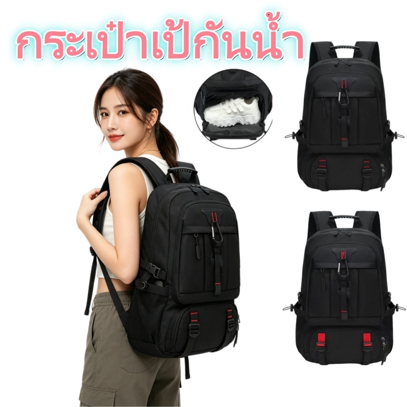 50/80Lกระเป๋าเป้กันน้ำ Oxford กันน้ําความจุขนาดใหญ่ชาร์จ Usb กระเป๋าเป้สะพายหลัง