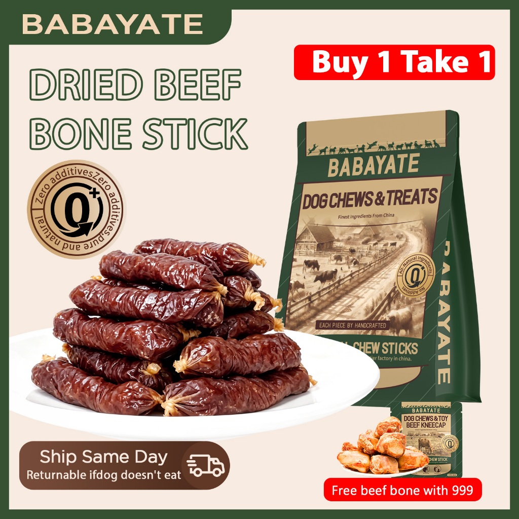 BABAYATE  ขนมสุนัขไส้กรอกแฮมเนื้อวัวคริสตัล – เนื้อสัมผัสแน่น ไม่มีสารปรุงแต่ง ไร้กลิ่น เหมาะสำหรับสุนัขทุกสายพันธุ์