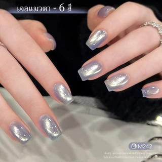 XEIJAYI 15 มล. - ยาทาเล็บเจลสีชมพูและเขียวแบบแคทอาย เหมาะสำหรับทุกฤดูกาล