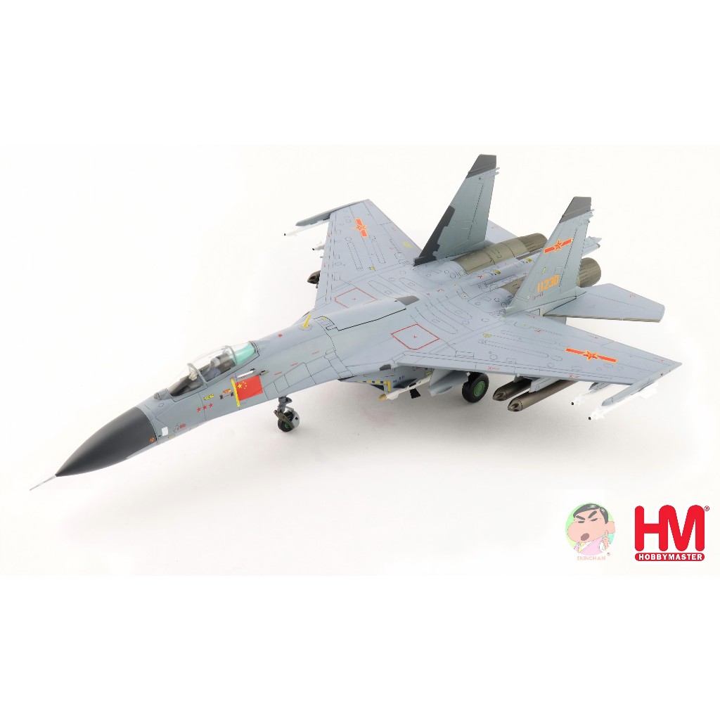 HobbyMaster 1/72 Sukhoi Su-27 / J-11A "Falcon Strike 2015" 11230, PLAAF, Korat Thai AFB, 2015 Metal 