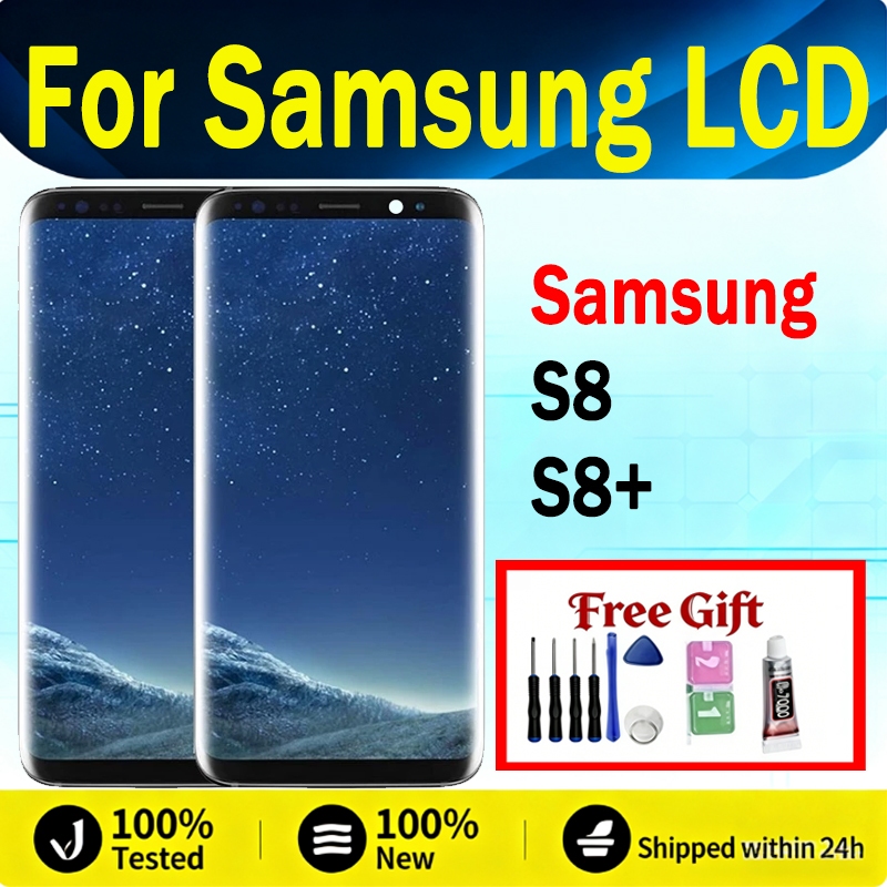 สําหรับ Samsung Galaxy S8 S8 Plus จอแสดงผล LCD หน้าจอสัมผัสพร้อมการเปลี่ยนเฟรม