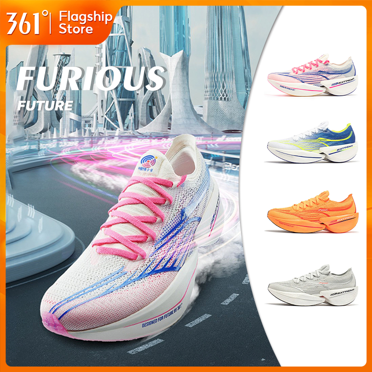 【361 Degrees】Furious Future | รองเท้าวิ่ง สำหรับผู้ชาย ออกแบบมาเพื่อนักวิ่นมืออาชีพและคนรักรักษาร่าง