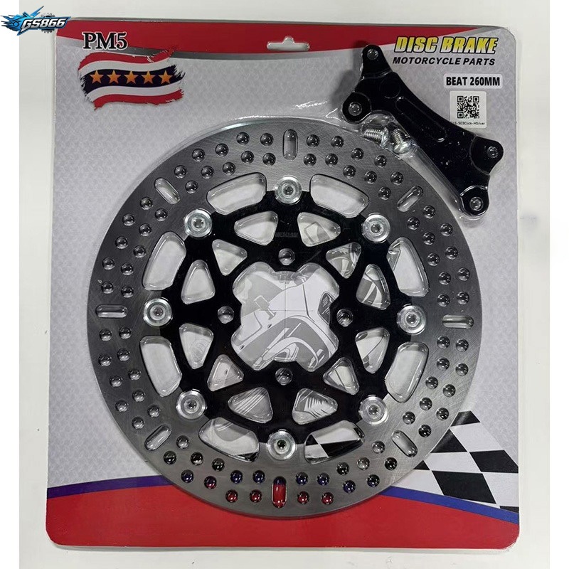 เหมาะสําหรับ 2012-2026 Click 125 V1/V2/V3 Beat 4-Hole ดิสก์เบรก อุปกรณ์เบรกรถจักรยานยนต์,Floating Disc / Brake Rotor