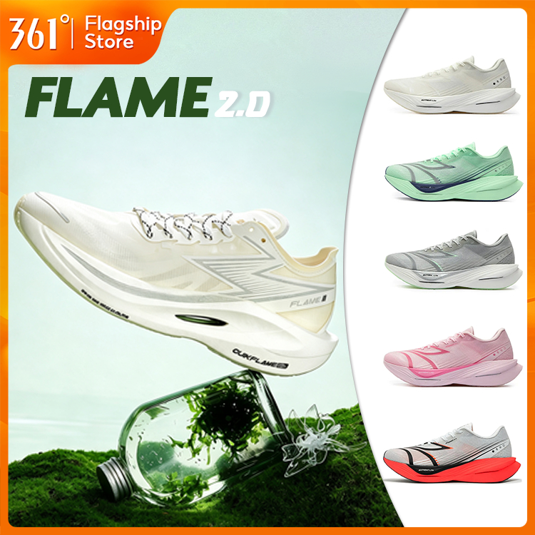【361 Degrees】Flame 2.0 | รองเท้าวิ่ง สำหรับผู้ชาย เทคโนโลยีคาร์บอน เพื่อการวิ่งมาราธอน 672312214