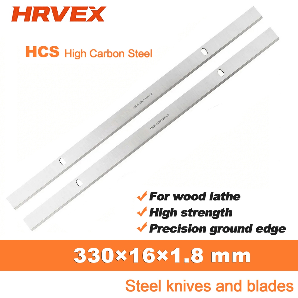 ใบมีดกบทดแทน 330161.8 มม. HCS, เหมาะกับ Vevor 13 นิ้ว, Lynus, Patriot Bench ความหนา