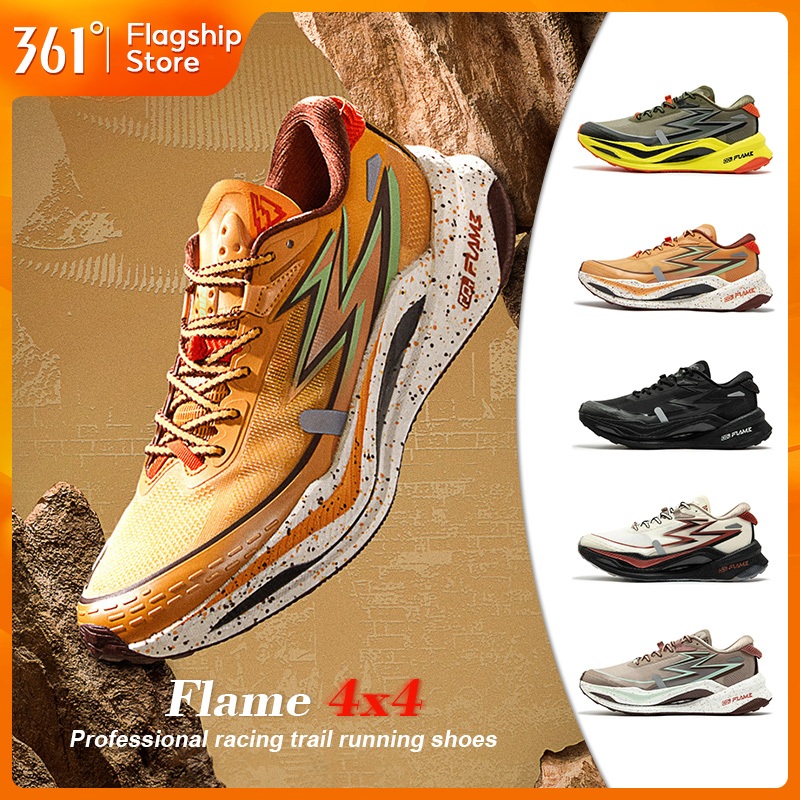 【361 Degrees】Flame 4x4 | ผู้ชายรองเท้าออฟโรดกลางแจ้งรองรับการระบายอากาศอย่างปลอดภัย 672442201
