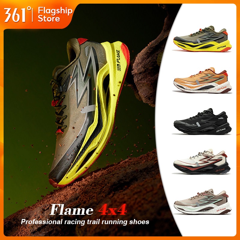 【361 Degrees】Flame 4x4 | ผู้ชายรองเท้าออฟโรดกลางแจ้งรองรับการระบายอากาศอย่างปลอดภัย 672442201