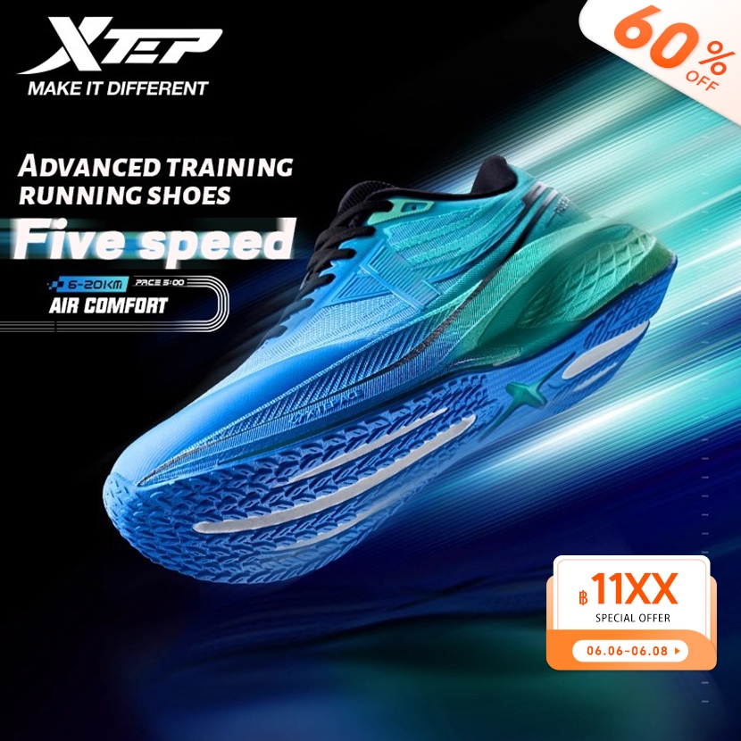XTEP Five Speed 3.0 รองเท้าวิ่งผู้ชายตาข่ายระบายอากาศกีฬาดูดซับแรงกระแทกเชือกข้ามผู้หญิงรองเท้า