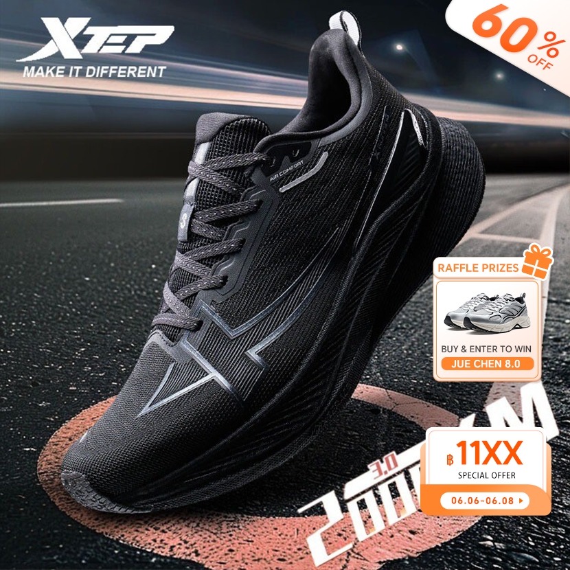 XTEP 2000KM 3.0 รองเท้าวิ่งผู้ชาย Rebound Support Professional Cushioning Shock Absorption
