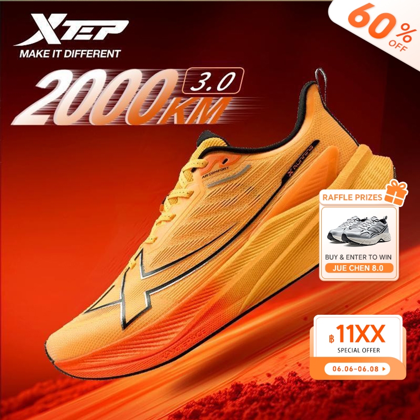 XTEP 2000KM 3.0 รองเท้าวิ่งสีใหม่ Rebound Support Professional Cushioning Shock Absorption 39-47