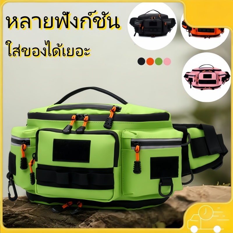 กระเป๋าคาดเอวมอเตอร์ไซค์ กันน้ำ ใช้ภายนอก สะพายข้าง/คาดเอว ดำ/เขียว/ส้ม/ชมพู แบ่งช่องเก็บของ