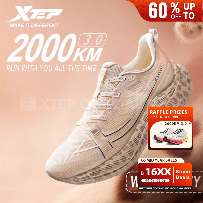 【xtep】 2000KM 3.0 | รองเท้าวิ่งสตรีสำหรับมาราธอน ดูดซับแรงกระแทกดี มีตาข่ายระบายอากาศและทนทาน